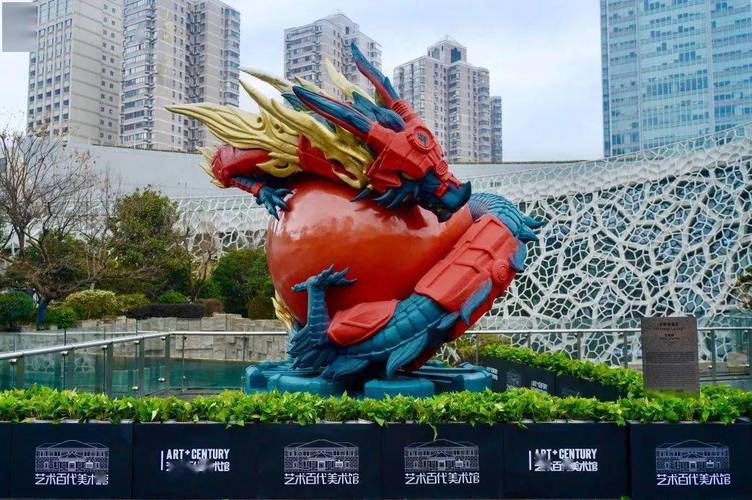 龘出没~看龙展迎龙年