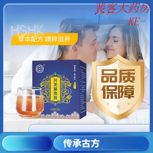 兴龙展势汤膏组合大药房 1瓶装